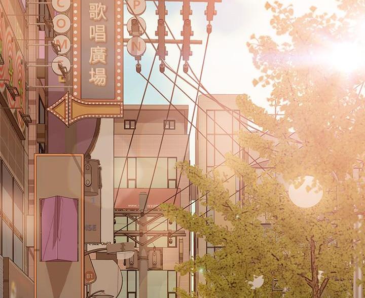不良女房客都有谁漫画,第121话1图