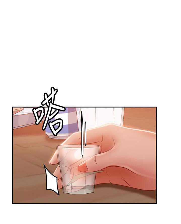 不良女房客在线免费观看漫画,第96话2图