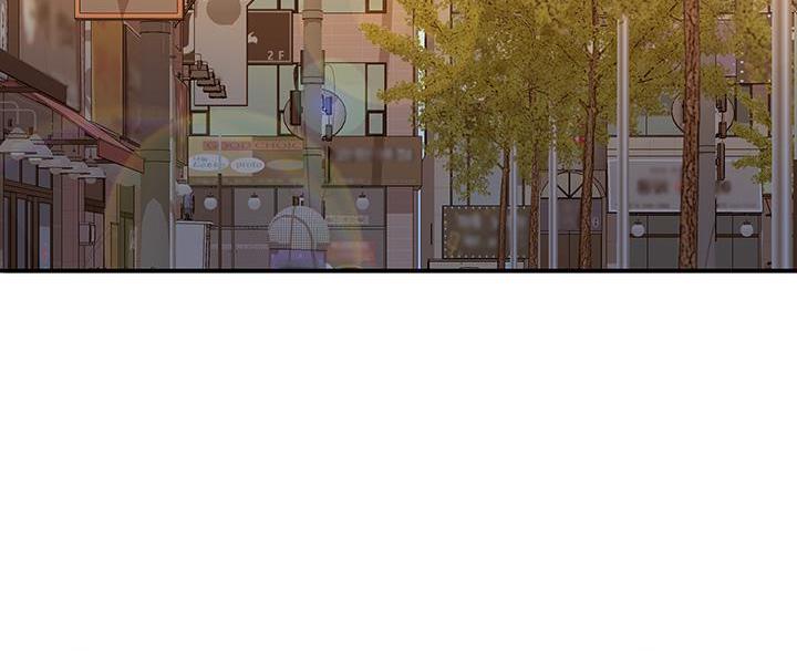 不良女房客都有谁漫画,第121话2图