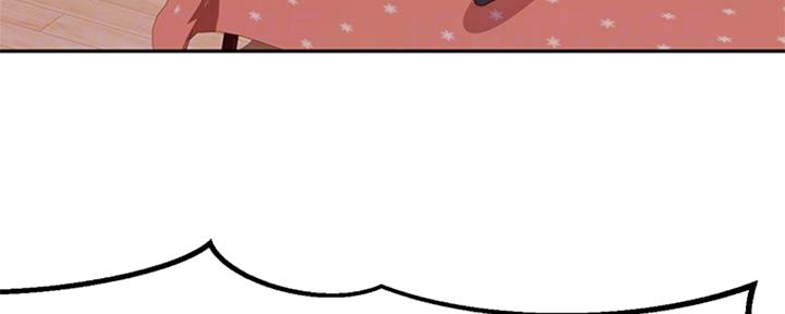 不良女房客都有谁漫画,第27话1图