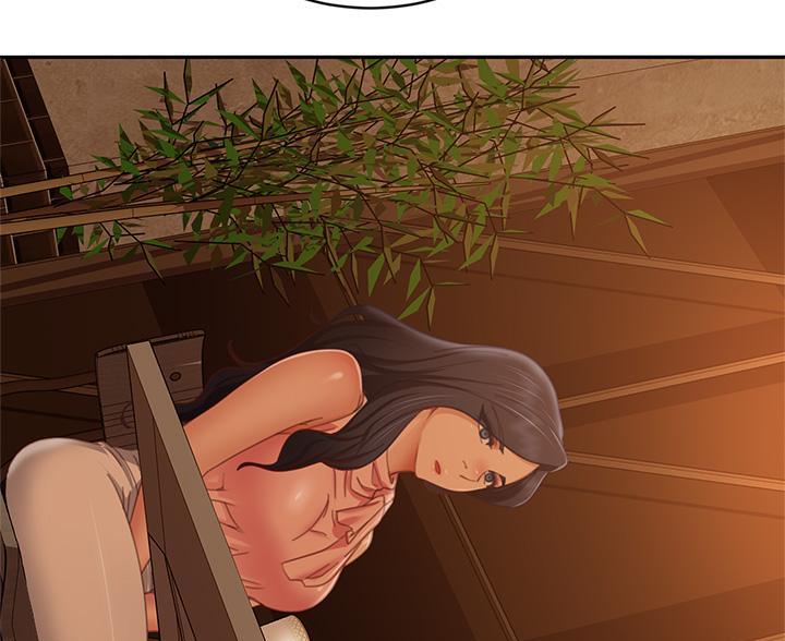 不良女房客都有谁漫画,第121话1图
