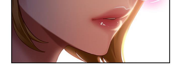 不良女房客都有谁漫画,第7话2图
