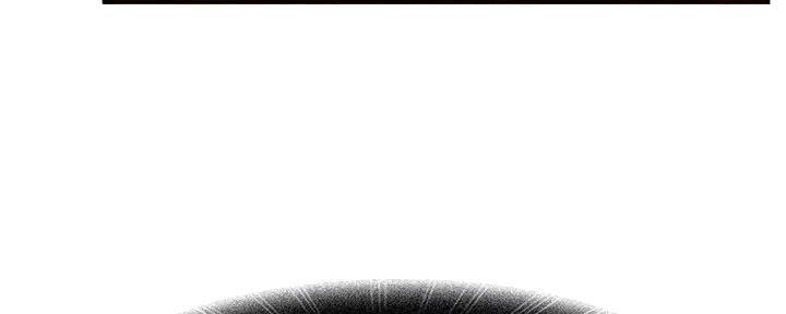不良女房客都有谁漫画,第54话1图