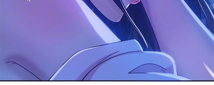 不良女房客都有谁漫画,第38话2图