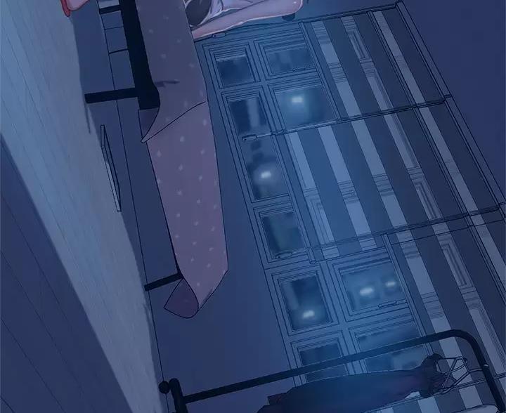 不良女房客都有谁漫画,第125话1图