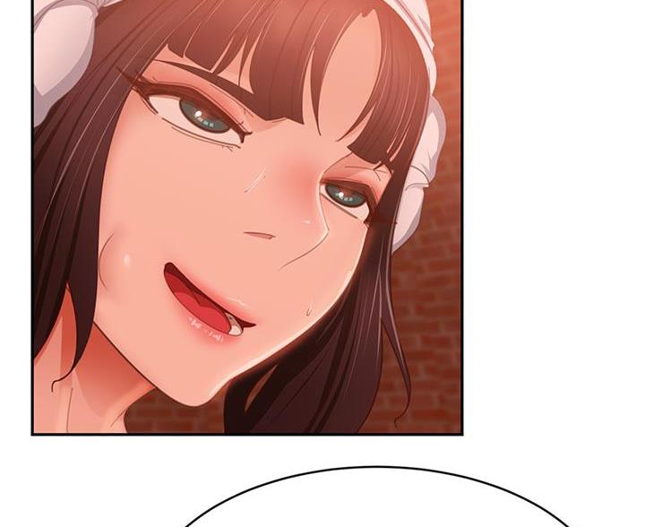 不良女房客都有谁漫画,第115话2图