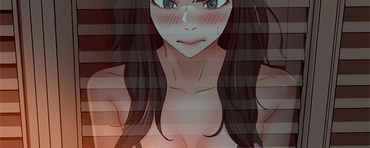 不良女房客都有谁漫画,第67话1图