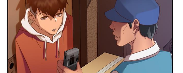 不良女房客都有谁漫画,第3话2图