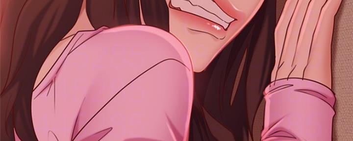 不良女房客都有谁漫画,第27话1图