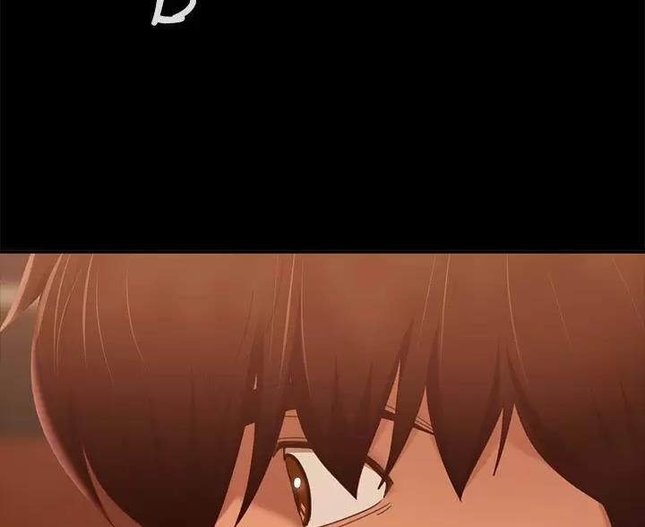 不良女房客都有谁漫画,第125话1图