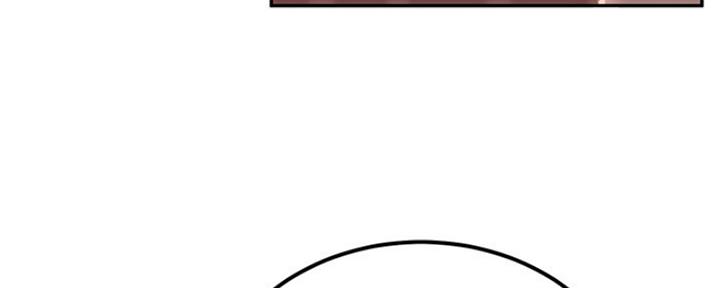 不良女房客都有谁漫画,第12话2图