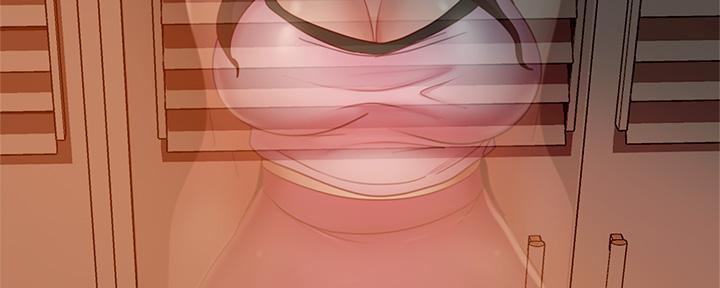 不良女房客都有谁漫画,第67话2图