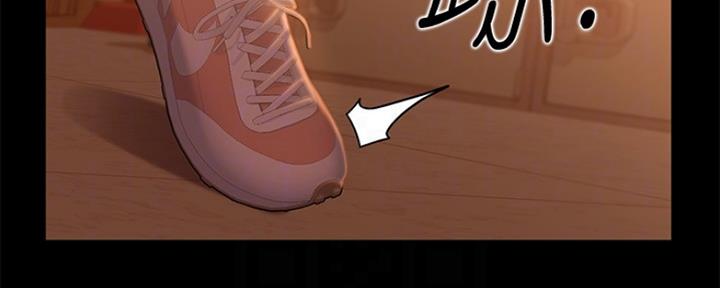 不良女房客都有谁漫画,第21话2图