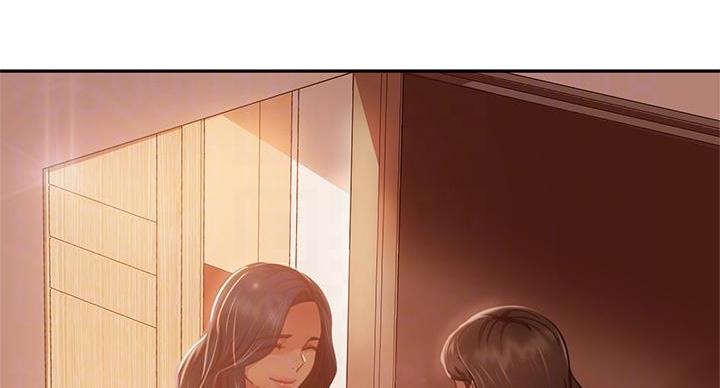 不良女房客在线免费观看漫画,第74话2图