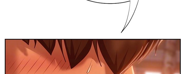 不良女房客都有谁漫画,第68话2图