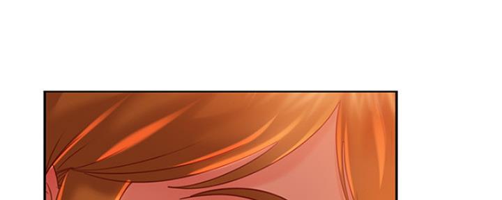 不良女房客都有谁漫画,第12话1图