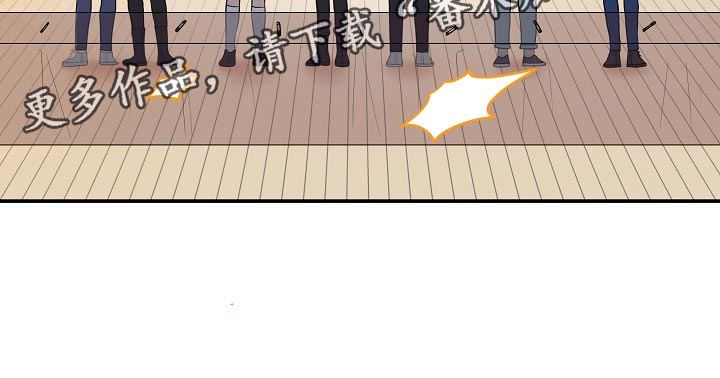 社死进行时漫画,第48章：【番外】粉丝签名会1图