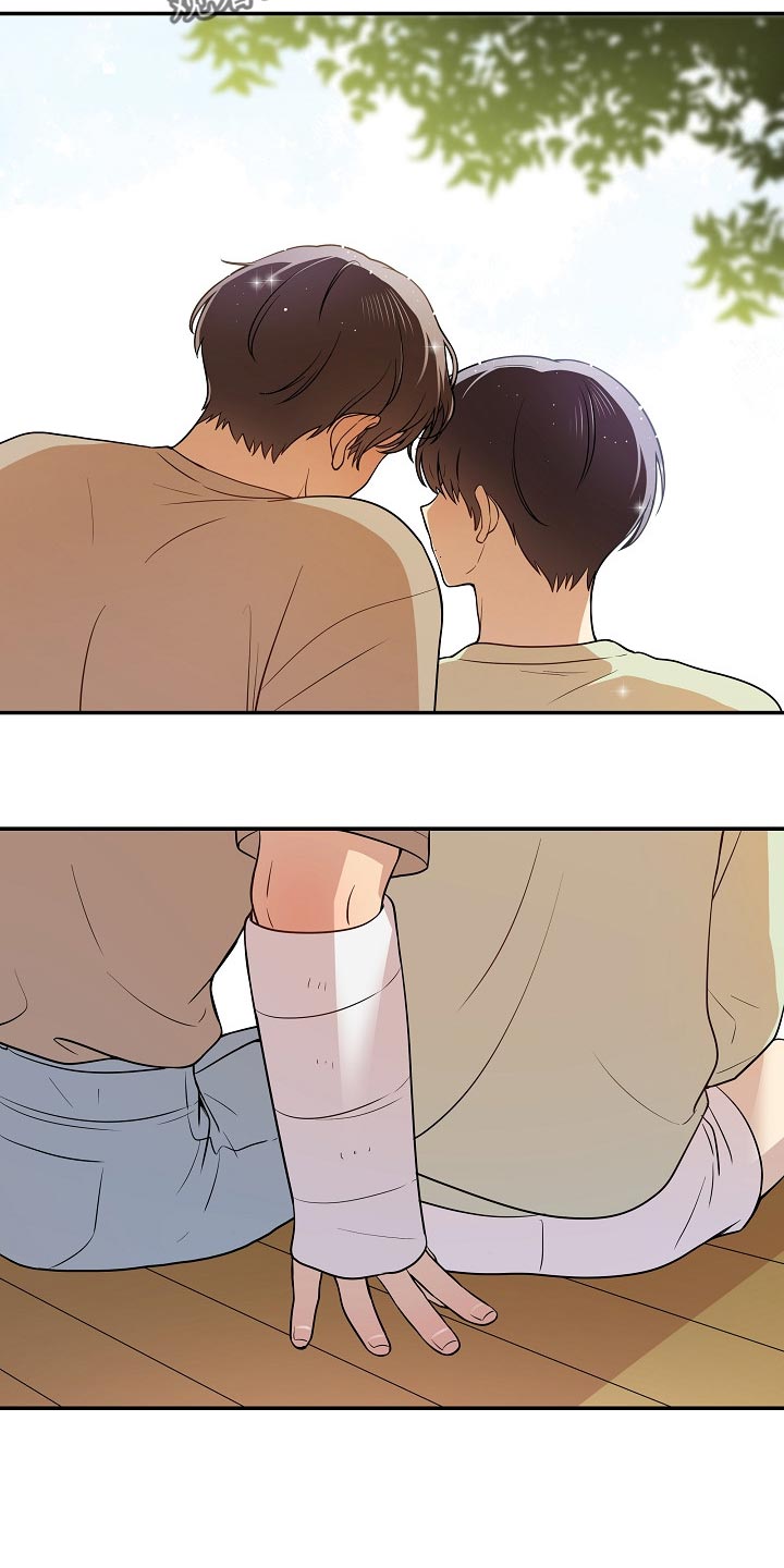 社死进行时漫画,第24章：我可真没用2图