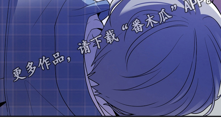 社死进行时漫画,第20章：意外1图