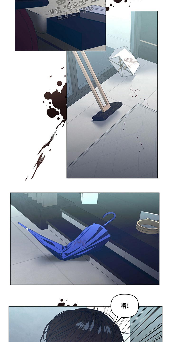 偏执症漫画,第92章：【第二季】追问1图