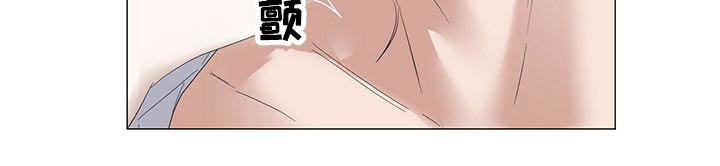 偏执症漫画,第79章：【第二季】使唤1图