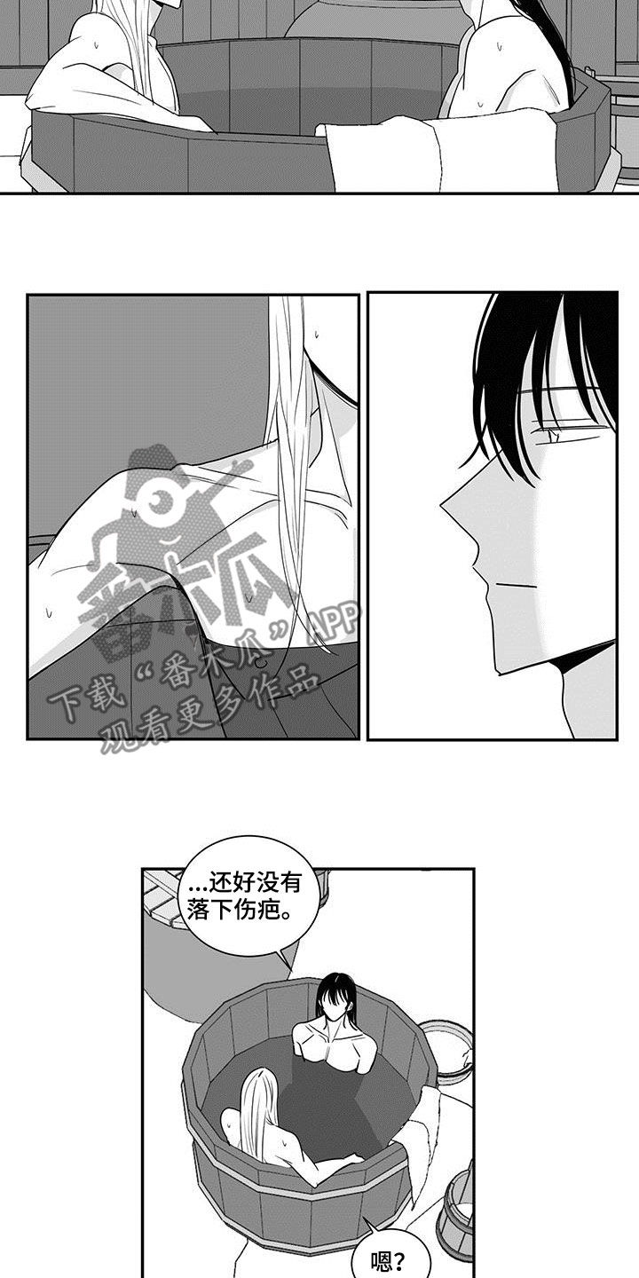 贵族新生漫画,第65章：天生的吗2图