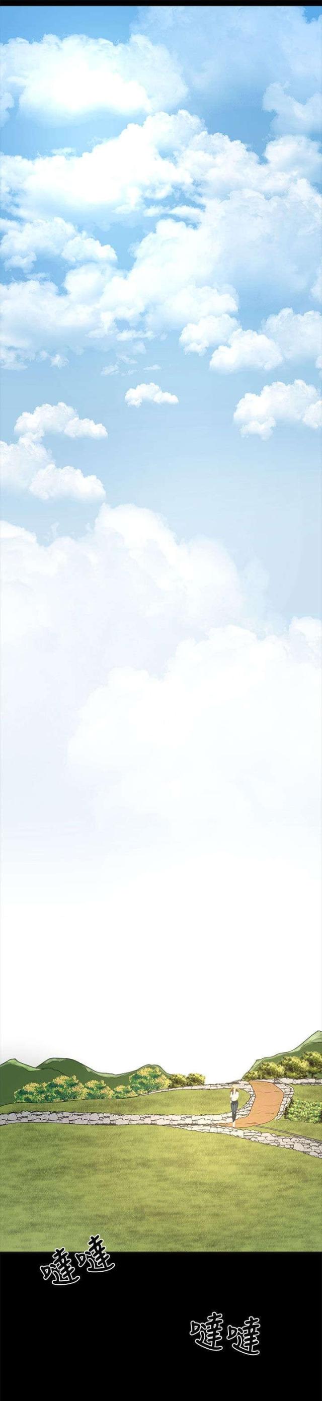 猎人庄园漫画,第34话1图