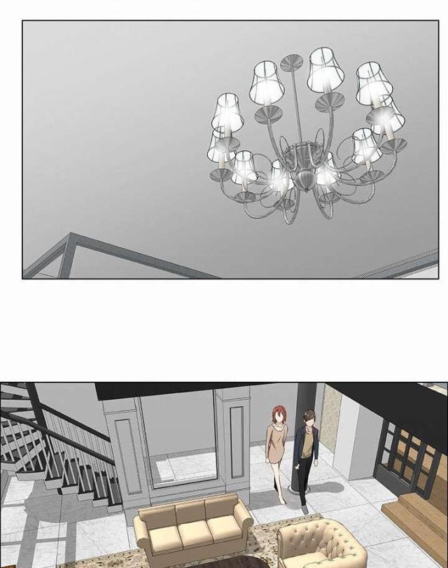 共济会漫画,第31话1图
