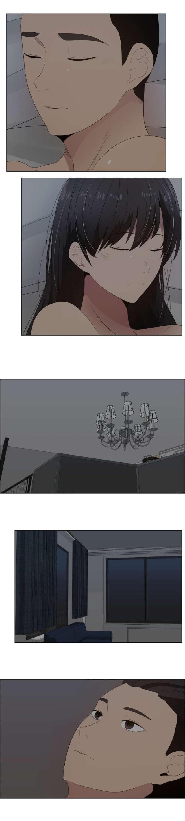 共享计划漫画,第21话1图