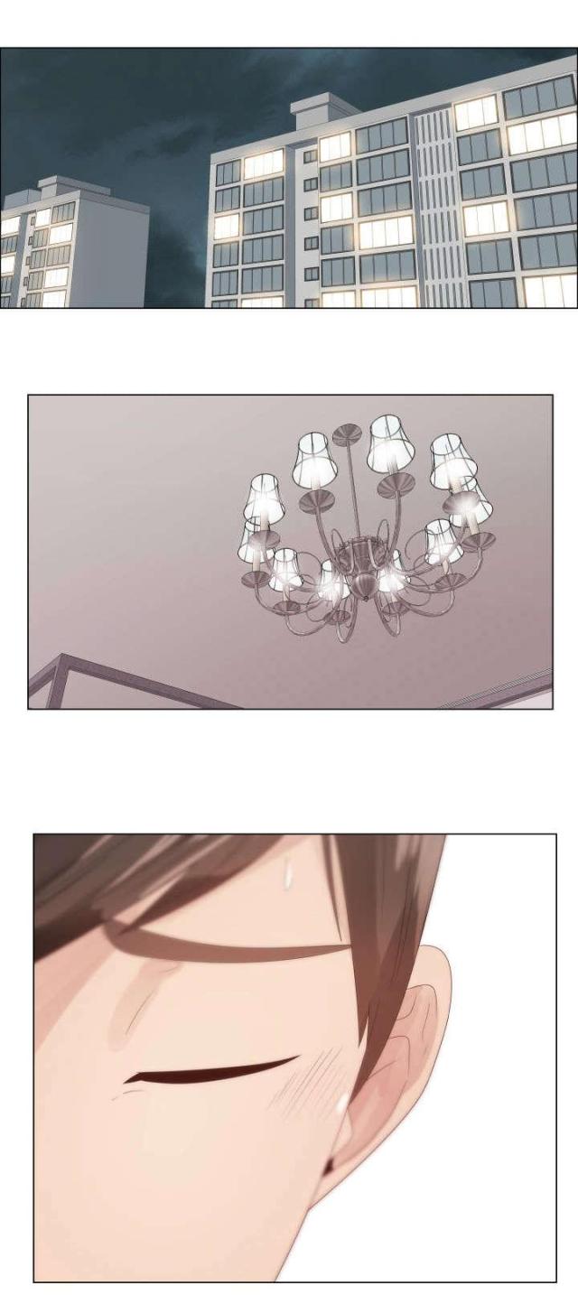 共享计划漫画,第34话1图