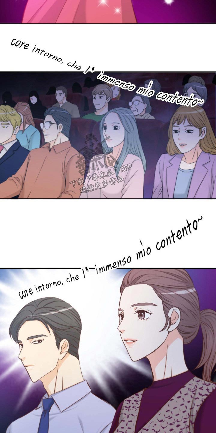 坦白事实漫画,第81章：鲜花2图