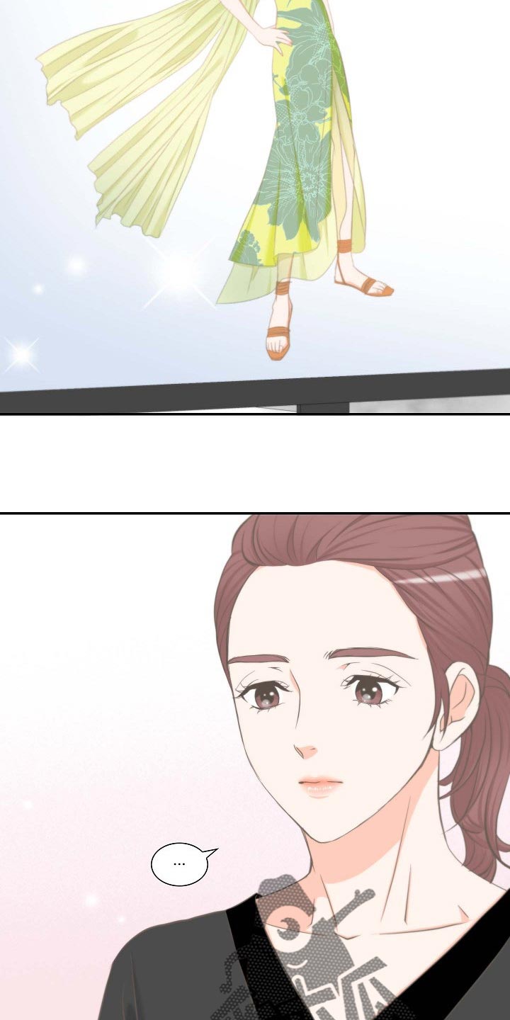 坦白事实漫画,第56章：幸福的翅膀2图