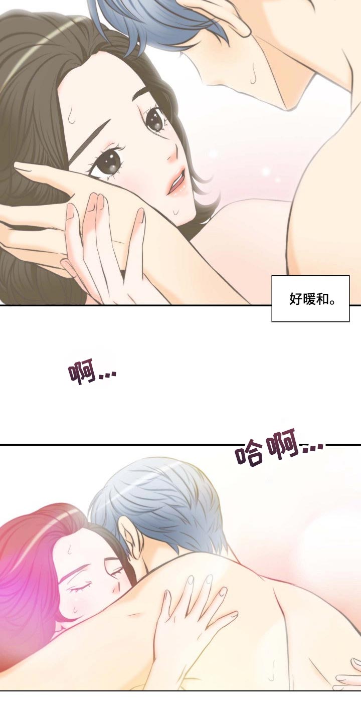 坦白事实漫画,第56章：幸福的翅膀2图