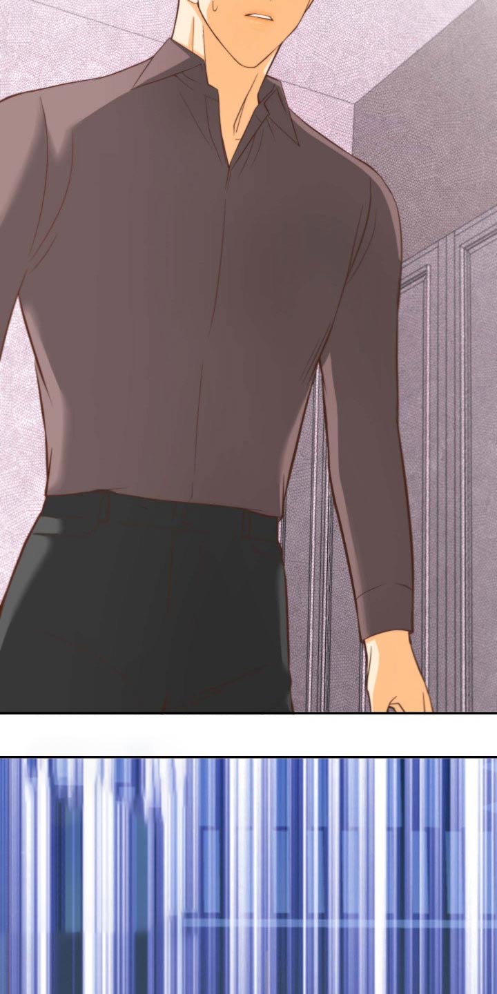 坦白事实漫画,第73章：刺伤1图