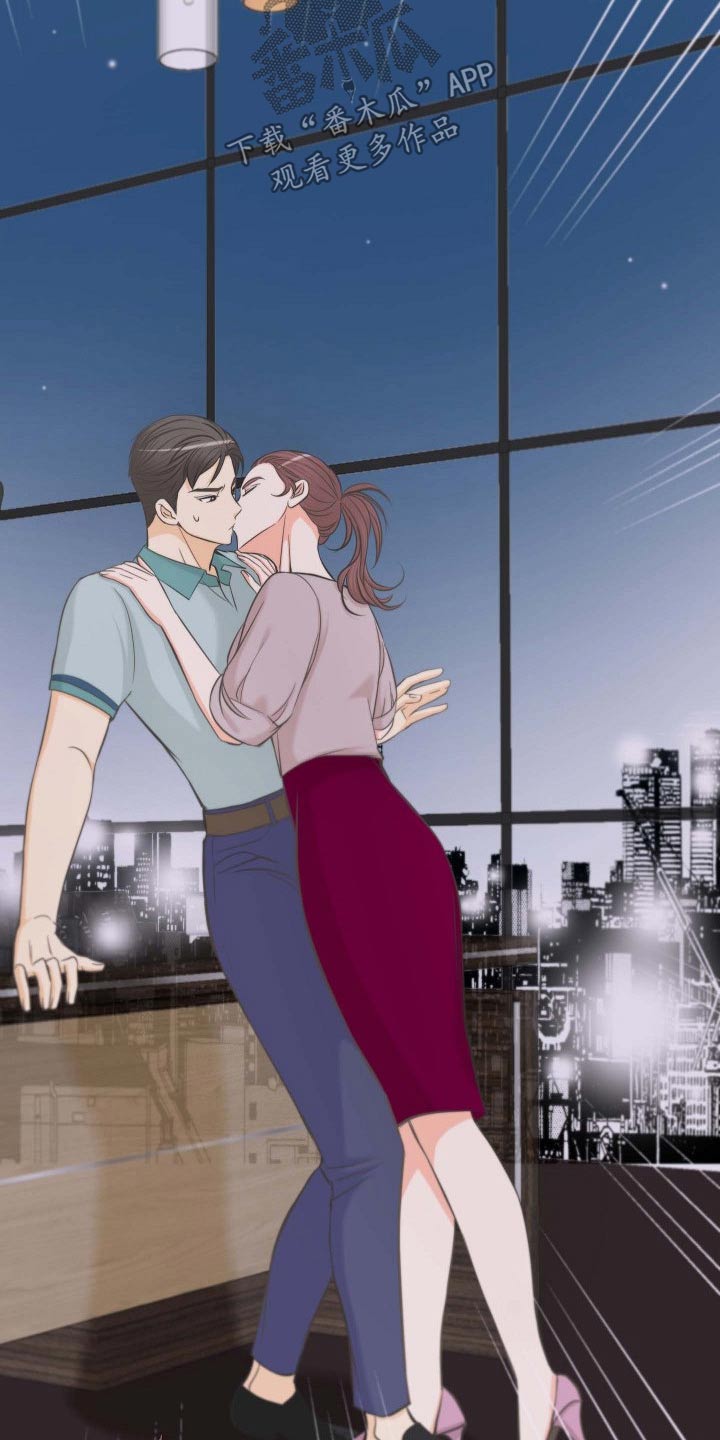坦白事实漫画,第67章：接近1图