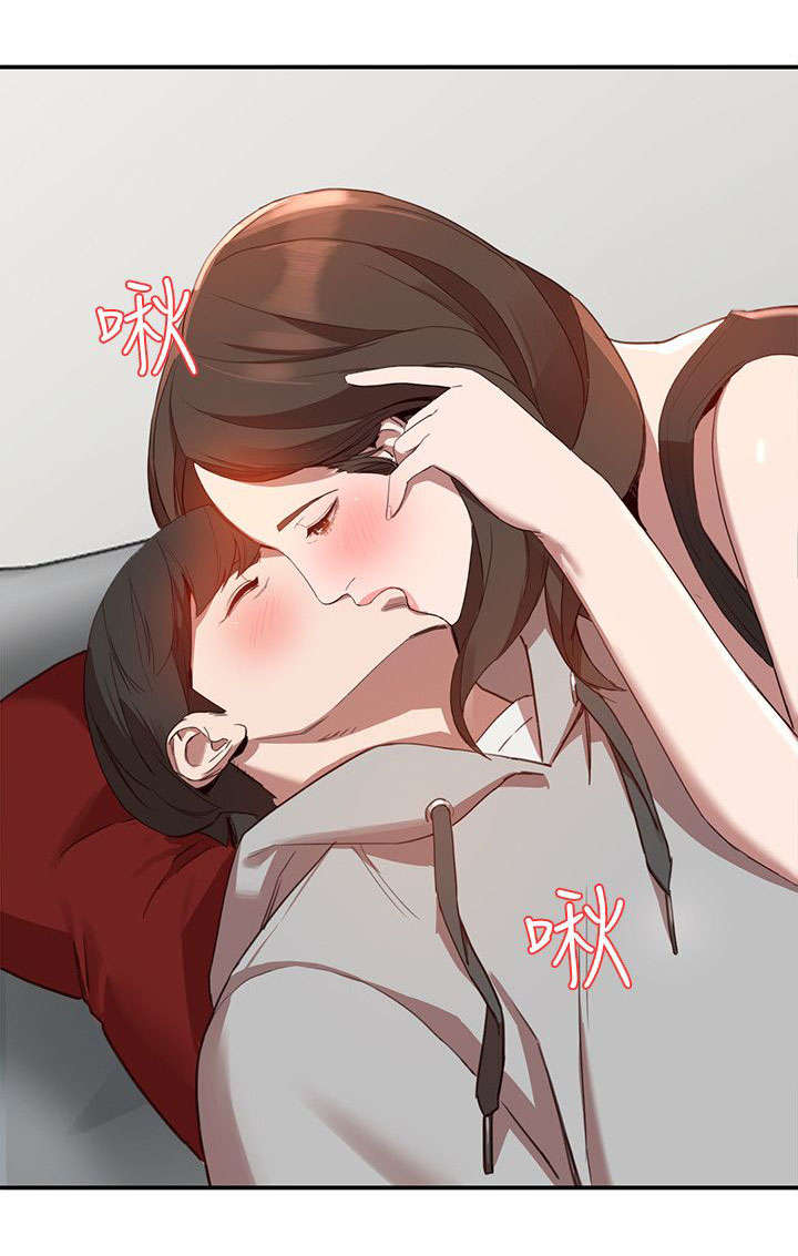 闯入女生寝室后续漫画,第14话2图
