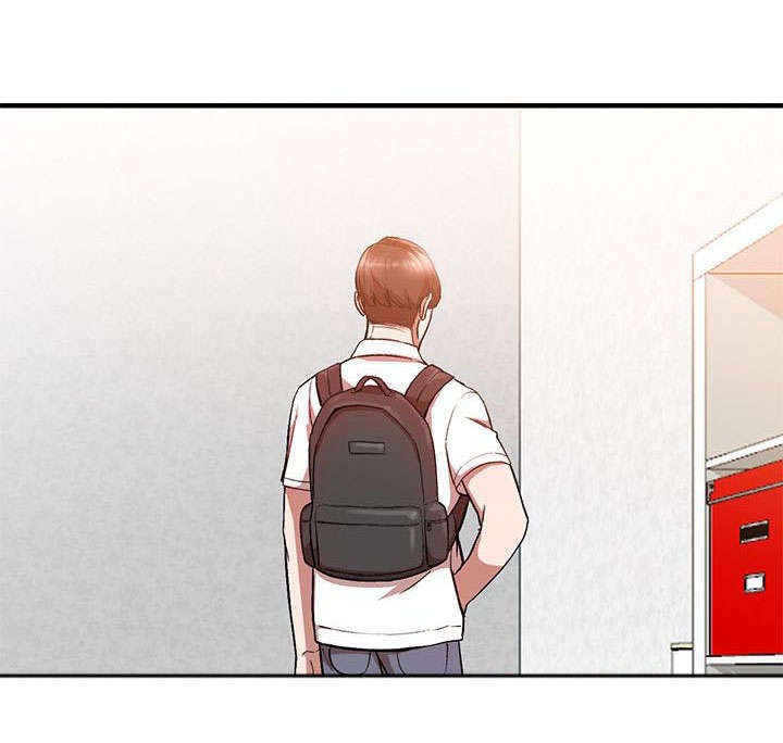 闯入闺蜜漫画,第23话1图