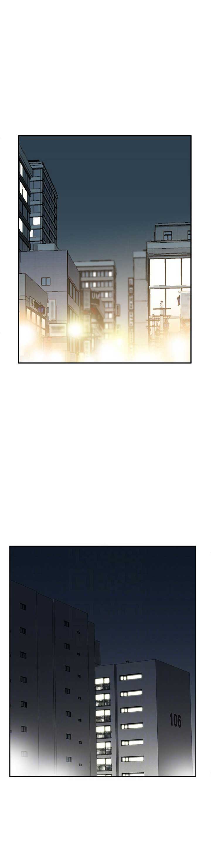闯入闺蜜漫画,第59话1图