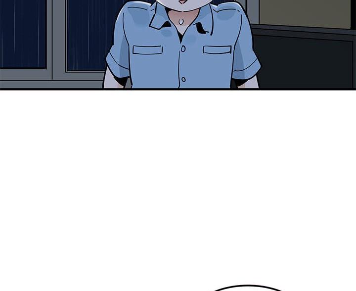 恋爱工厂漫画,第17话2图