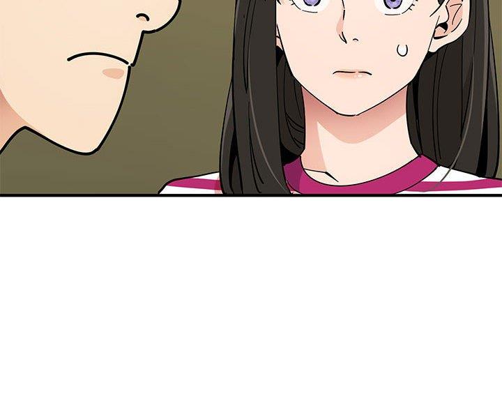 恋爱工厂漫画,第12话1图