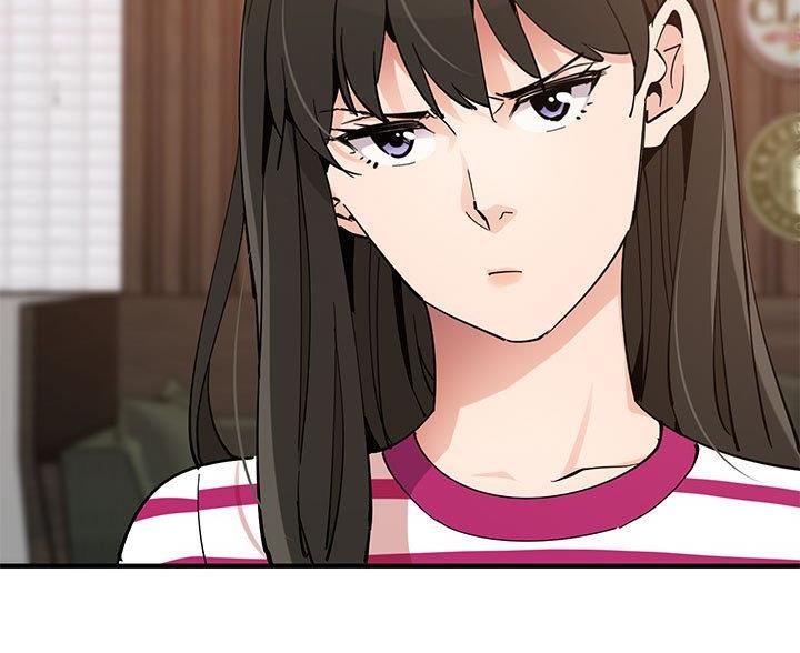 恋爱工厂漫画,第12话1图