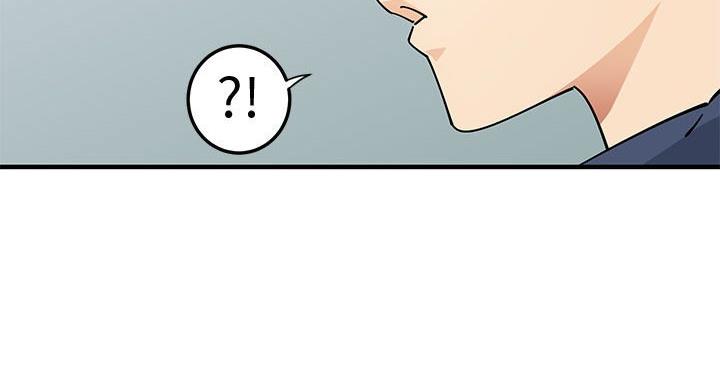 恋爱工厂漫画,第11话1图