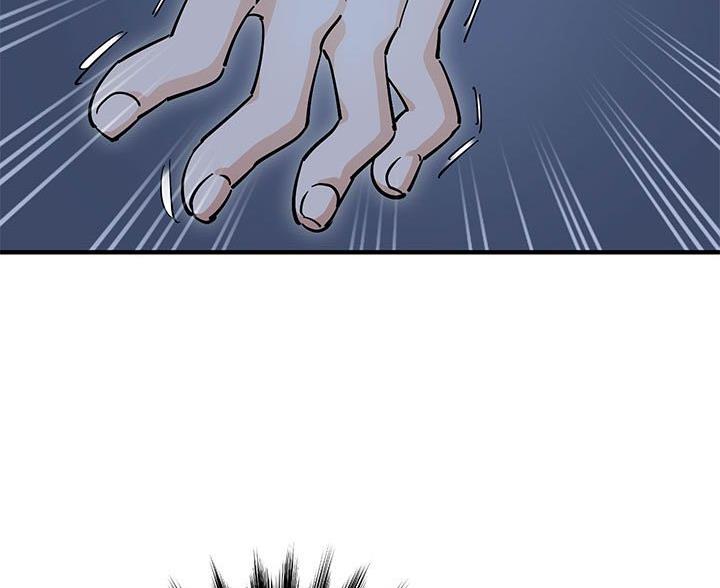恋爱工厂漫画,第15话1图