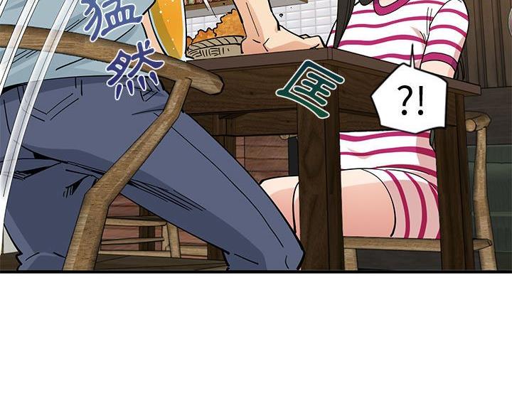 恋爱工厂漫画,第12话1图