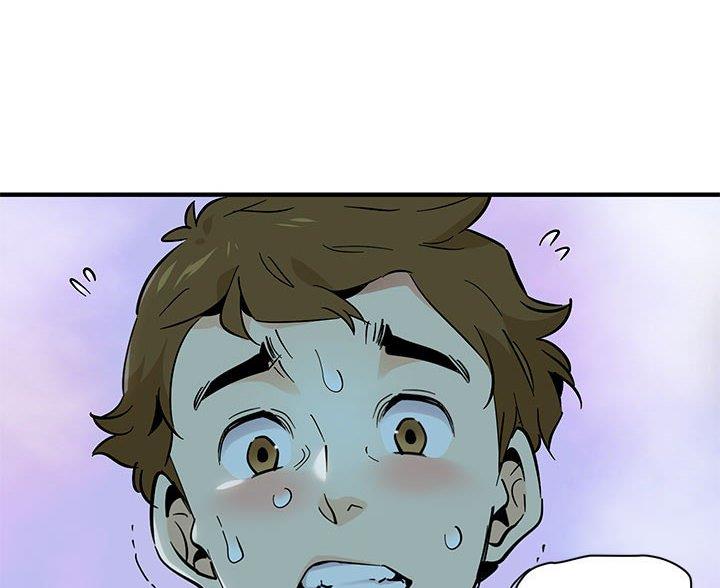 恋爱工厂漫画,第14话2图