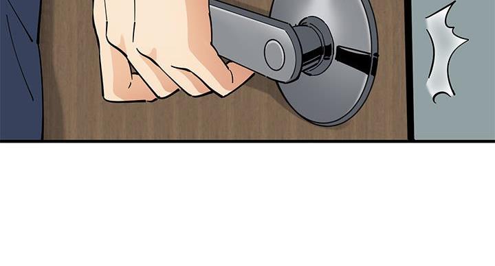 恋爱工厂漫画,第11话2图