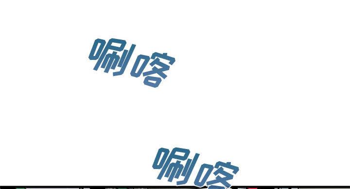 恋爱工厂漫画,第2话2图