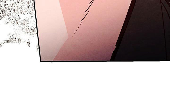 醉意朦胧的意境漫画,第43章：私生子2图