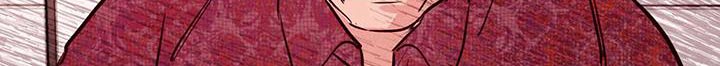 醉意朦胧漫画,第90章：【第二季】老丈人1图