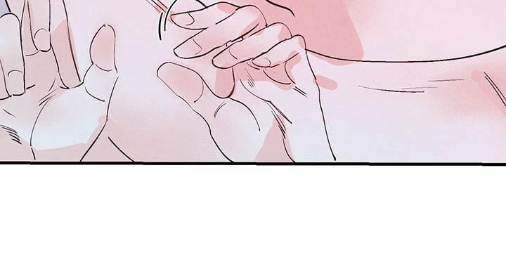 醉意拥桃枝漫画,第28章：疯子1图